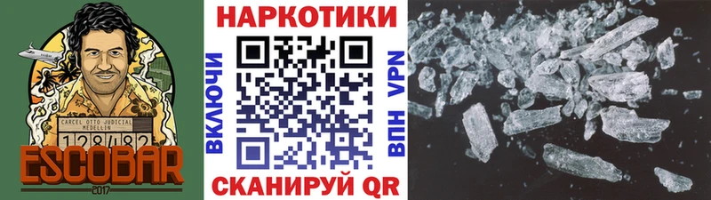 Где найти наркотики Кореновск БУТИРАТ  Кокаин  кракен рабочий сайт  Марихуана  Гашиш  Меф мяу мяу 