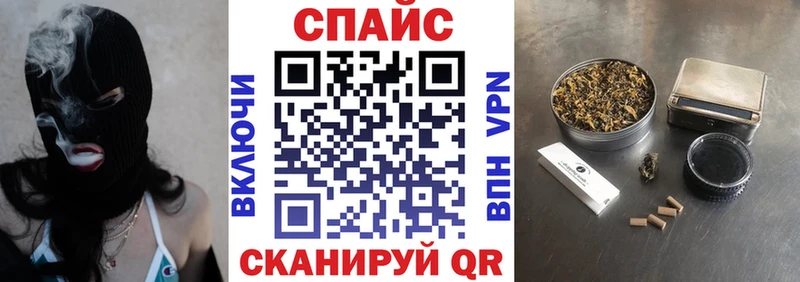 что такое наркотик  Кореновск  БУТИРАТ BDO 