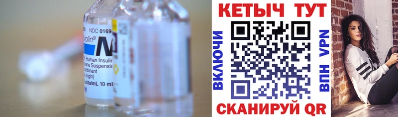 shop наркотические препараты  Кореновск  Кетамин VHQ  как найти  