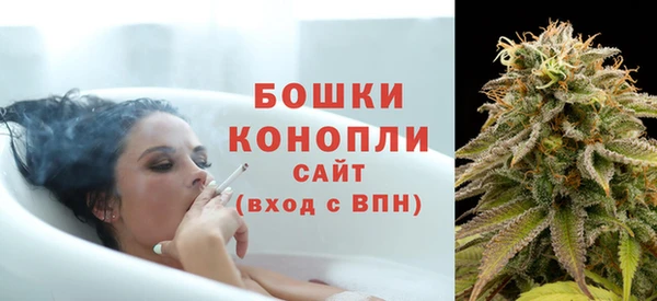 меф VHQ Богданович