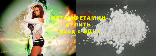 меф VHQ Богданович