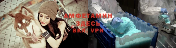 стафф Богородицк