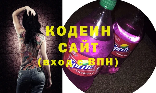 меф VHQ Богданович