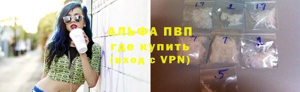 меф VHQ Богданович