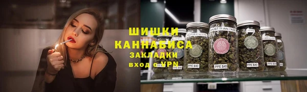 меф VHQ Богданович