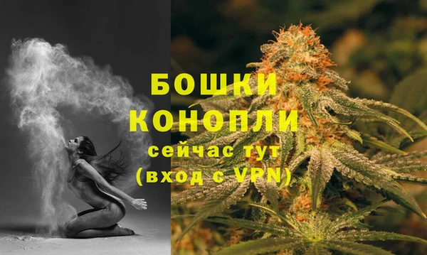 гашишное масло Наволоки
