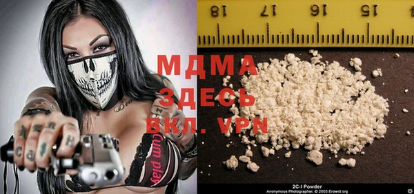 меф VHQ Богданович