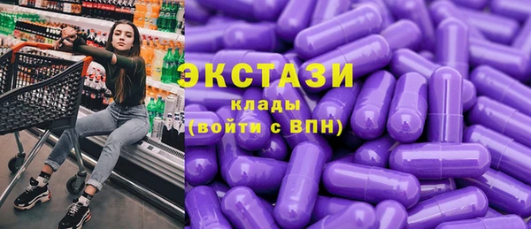 меф VHQ Богданович