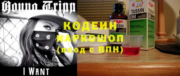 меф VHQ Богданович