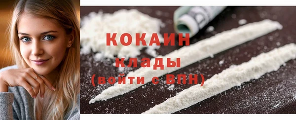 тгк Белоозёрский