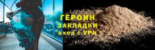 меф VHQ Богданович