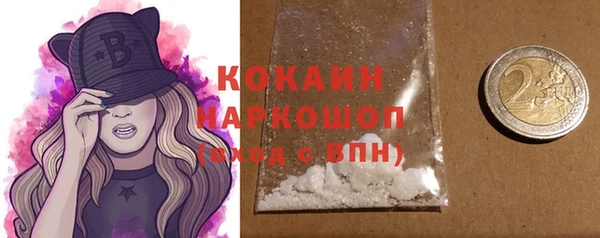 a pvp Нефтекумск