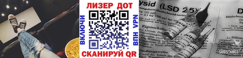 Наркотические марки 1,8мг где купить наркоту Кореновск