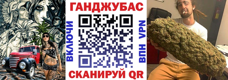 Канабис тримм где можно купить KRAKEN маркетплейс Кореновск